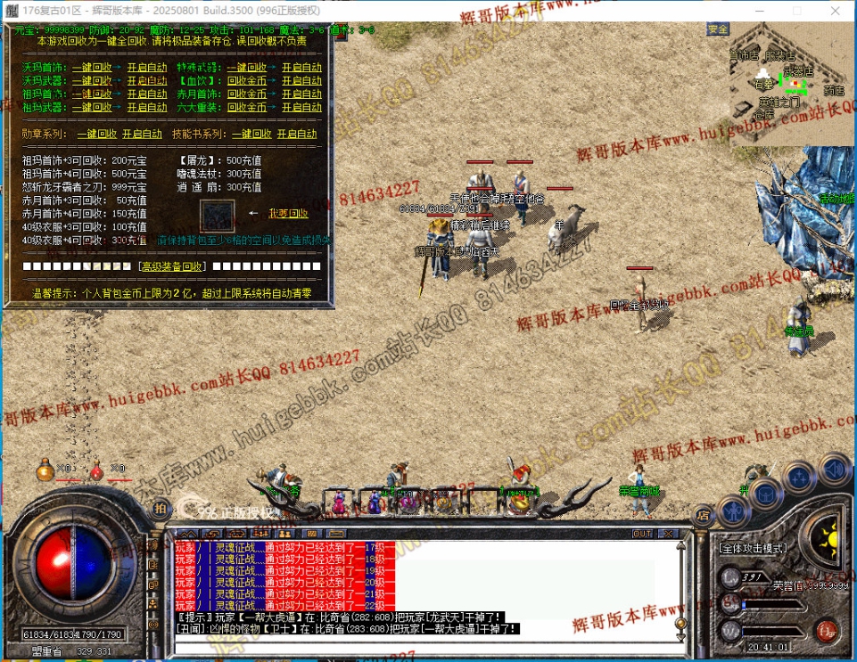 00047.jpg