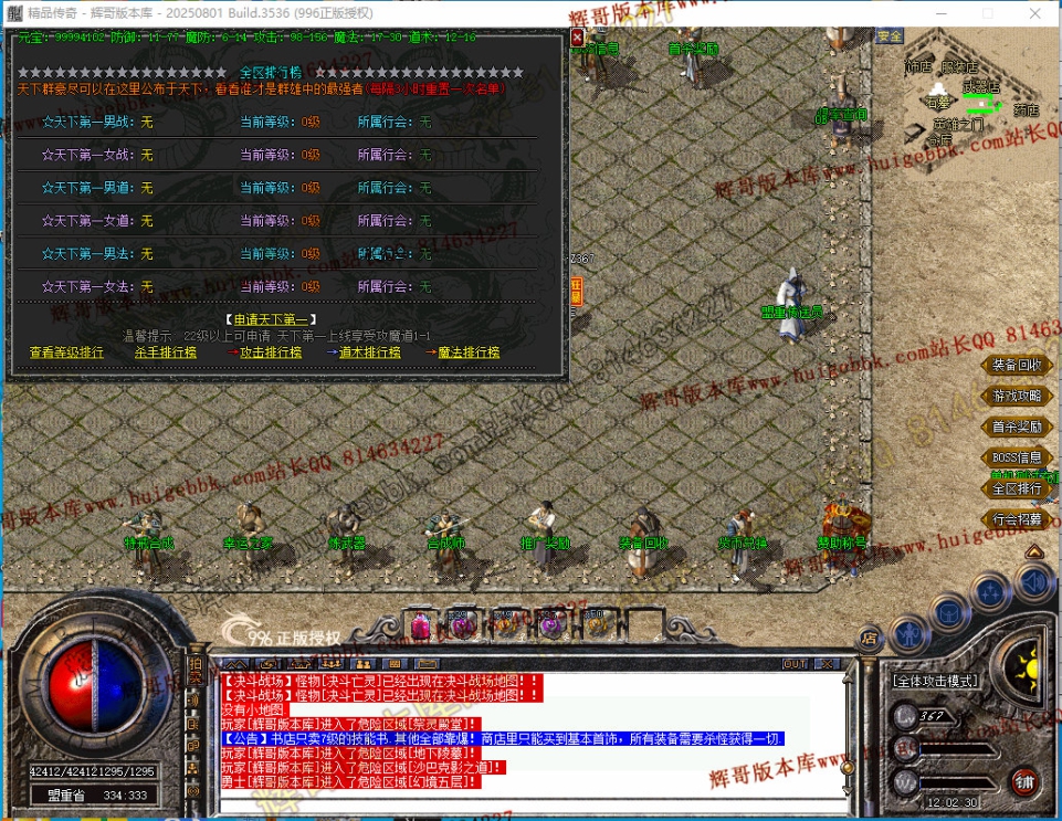 00046.jpg