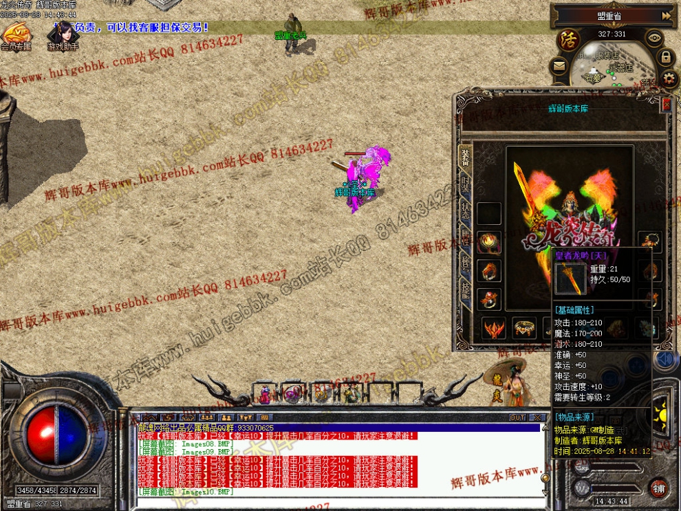 00012.jpg