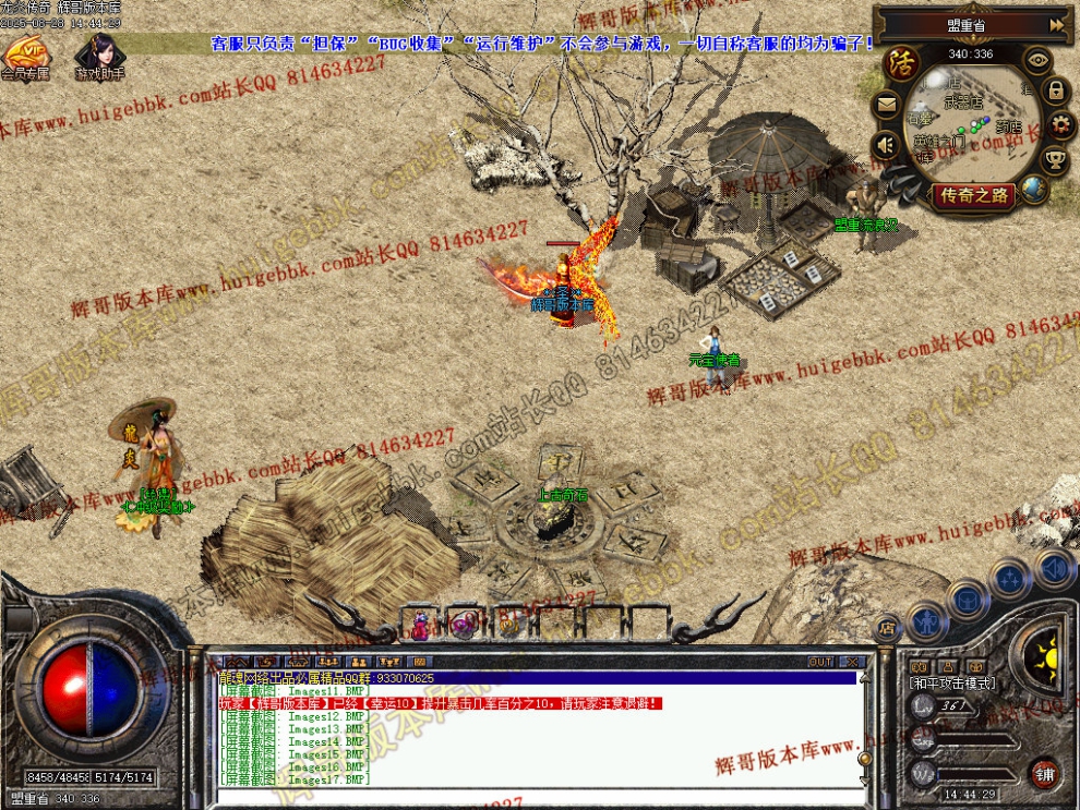 00019.jpg