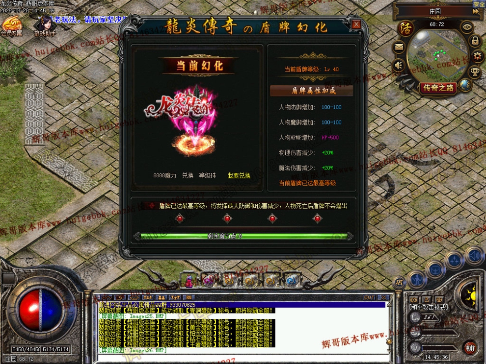 00028.jpg