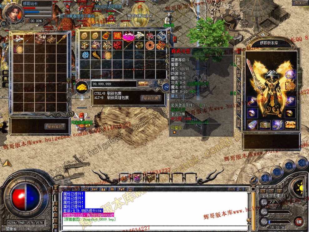 Snapshot_0010.jpg