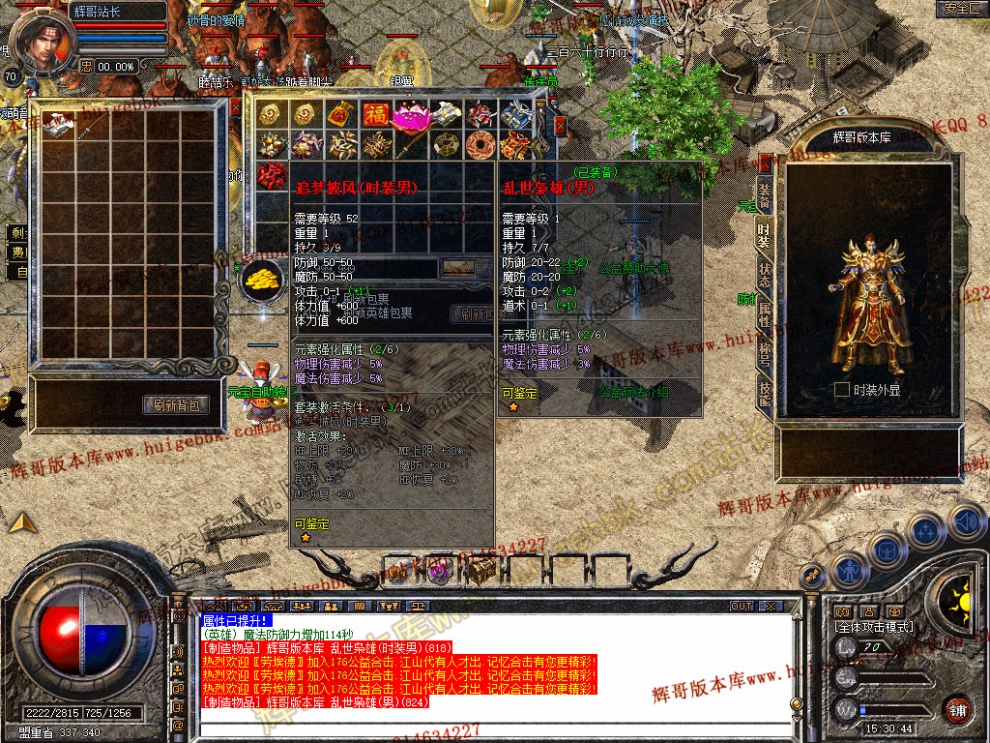 Snapshot_0007.jpg
