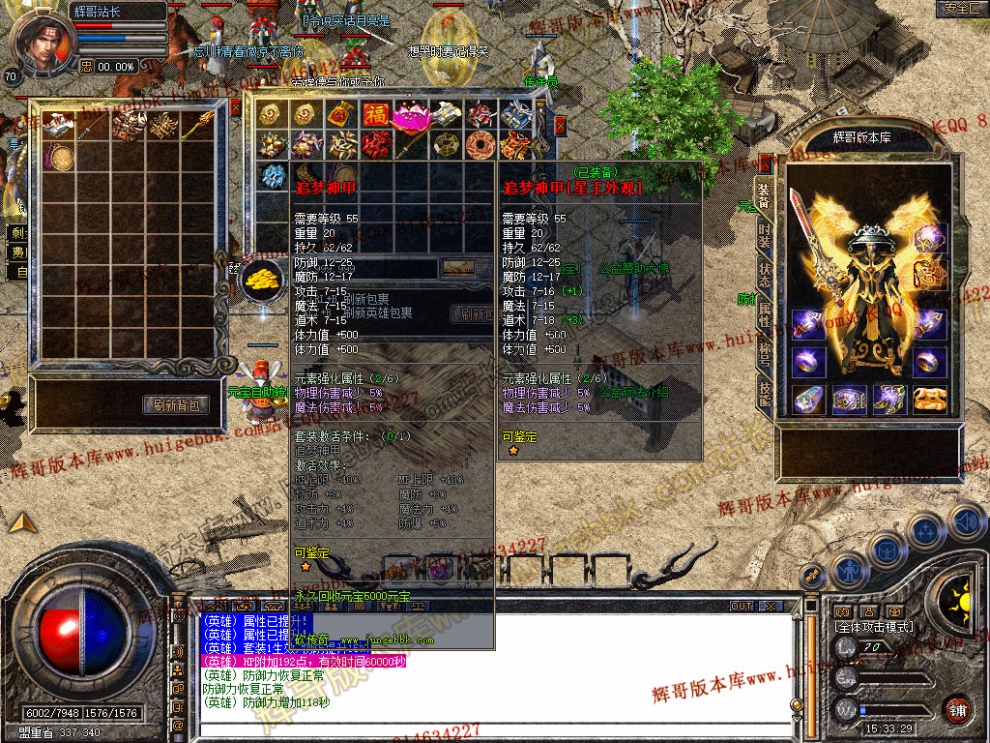 Snapshot_0008.jpg