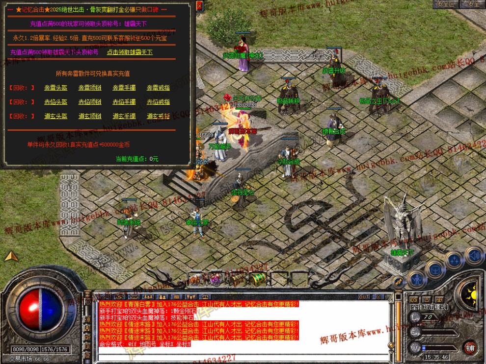 Snapshot_0027.jpg