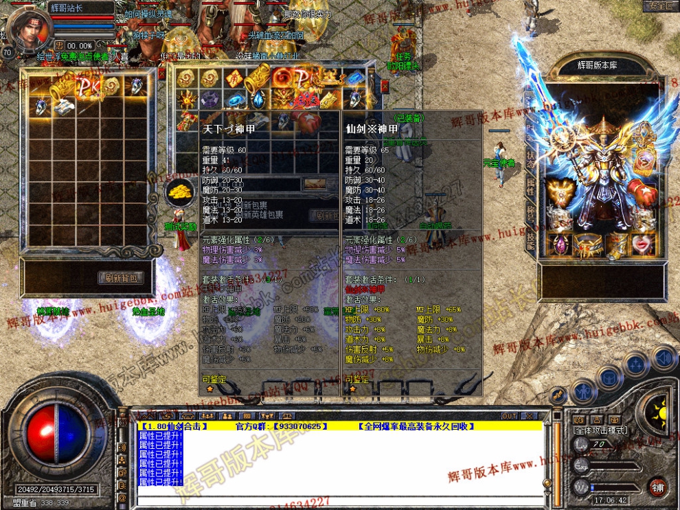 Snapshot_0008.jpg
