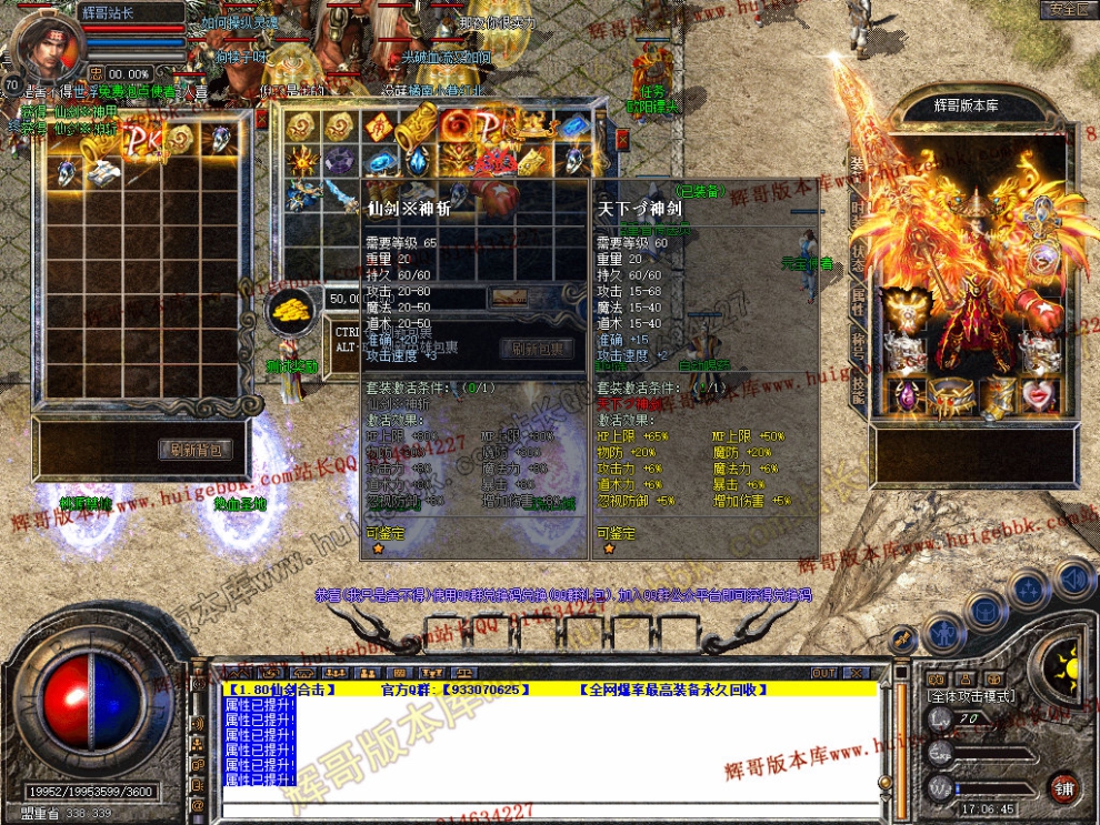 Snapshot_0009.jpg