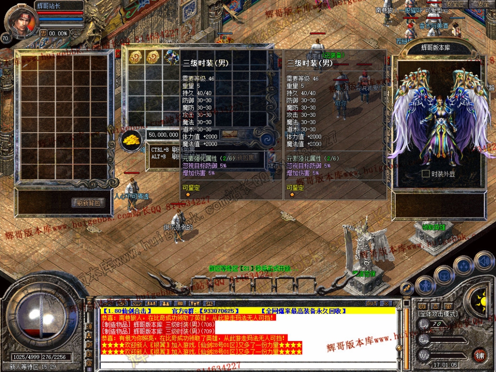 Snapshot_0003.jpg