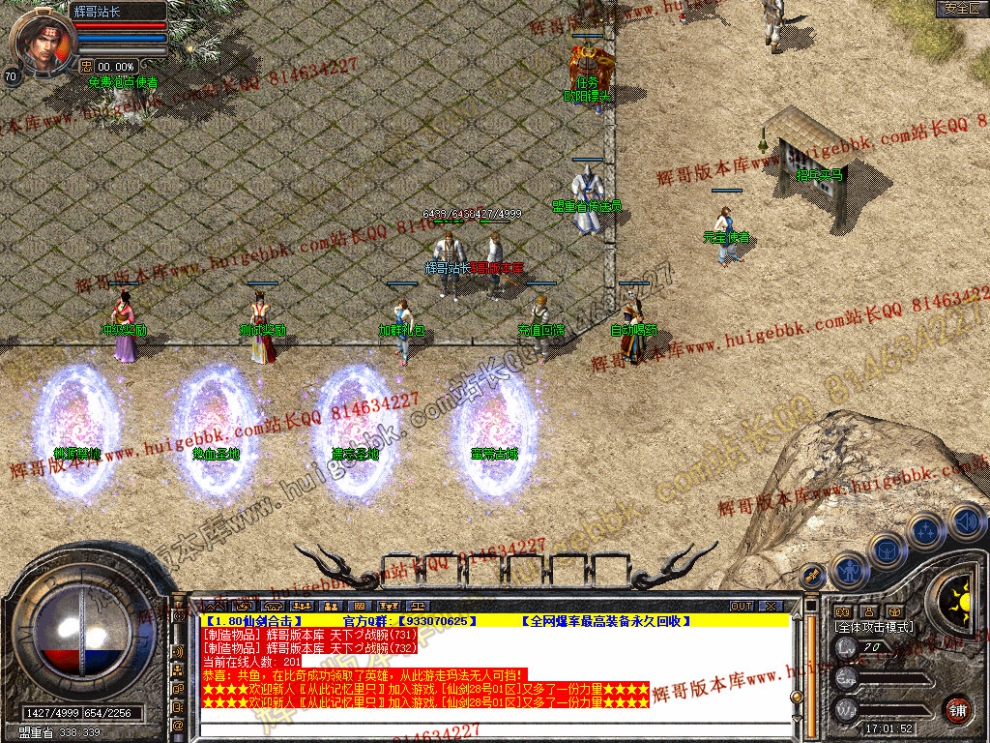 Snapshot_0004.jpg