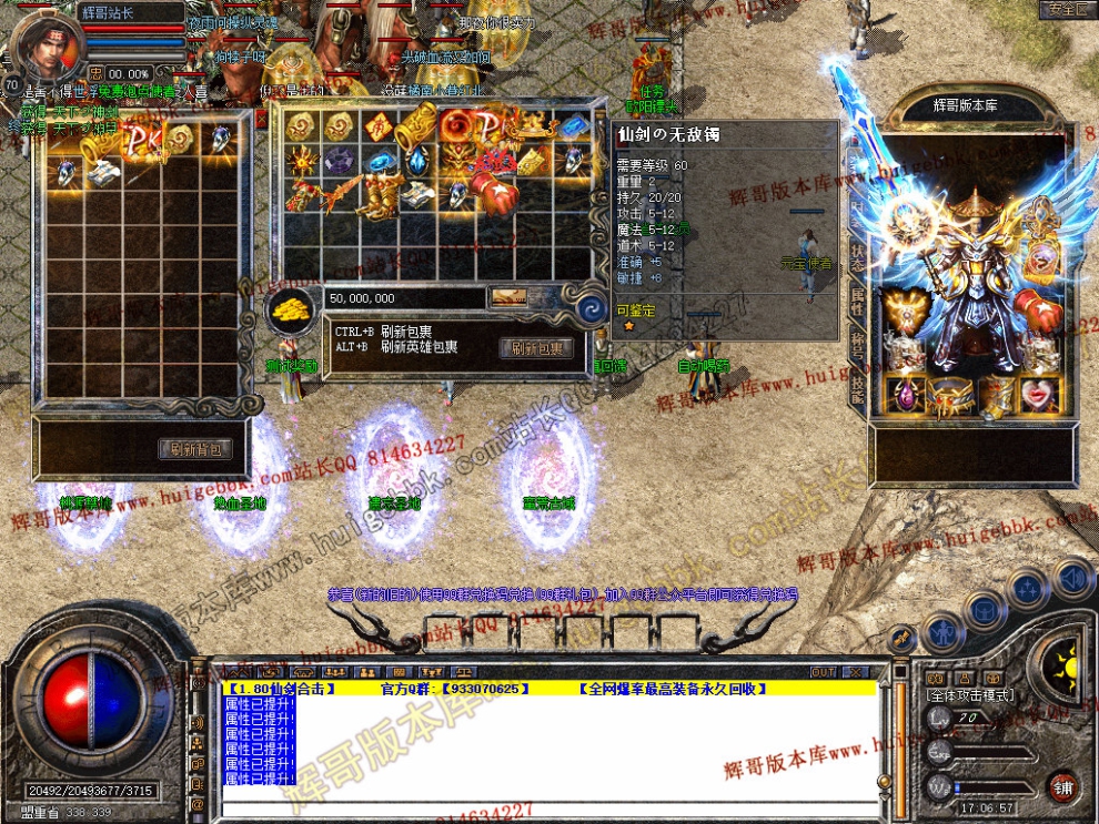 Snapshot_0016.jpg