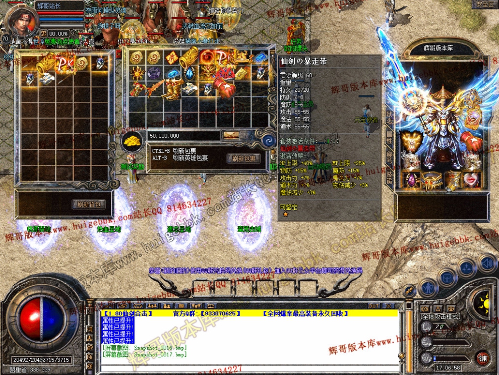 Snapshot_0018.jpg