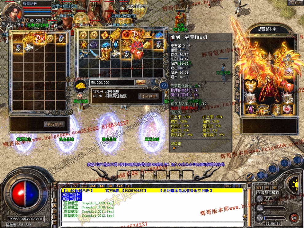 Snapshot_0013.jpg
