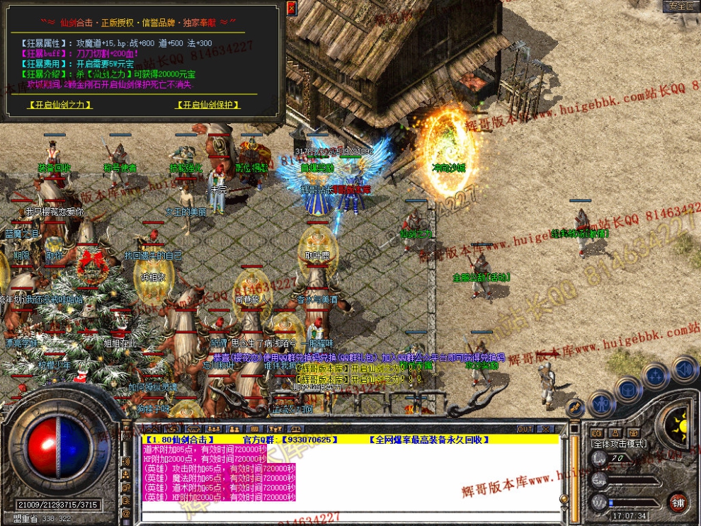 Snapshot_0026.jpg