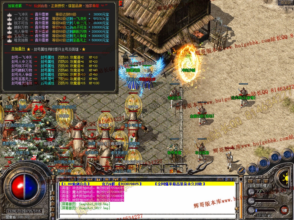 Snapshot_0028.jpg