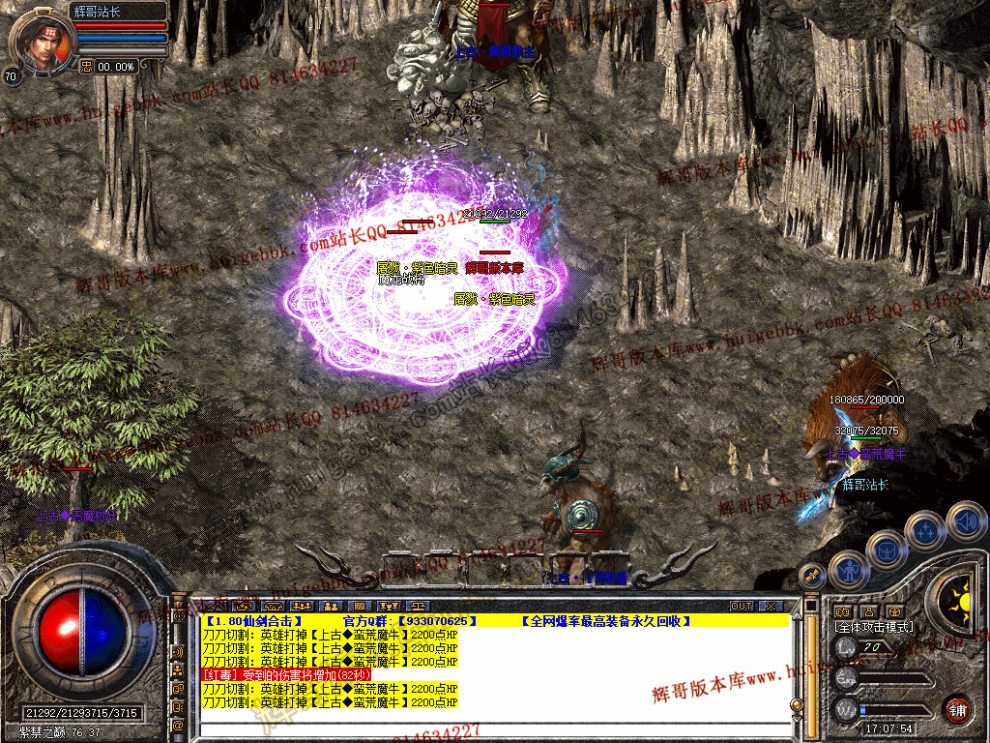 Snapshot_0029.jpg