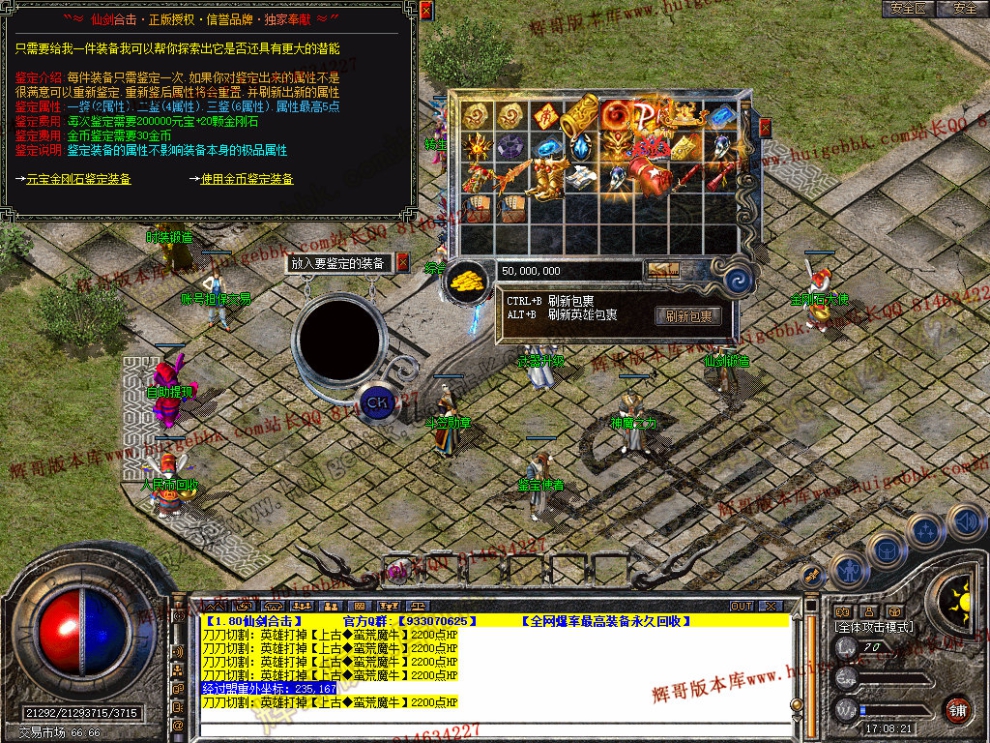 Snapshot_0030.jpg