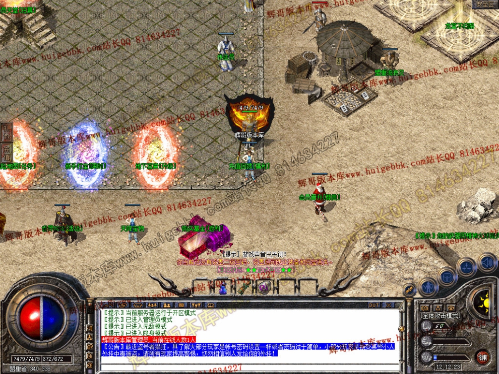 Snapshot_0003.jpg