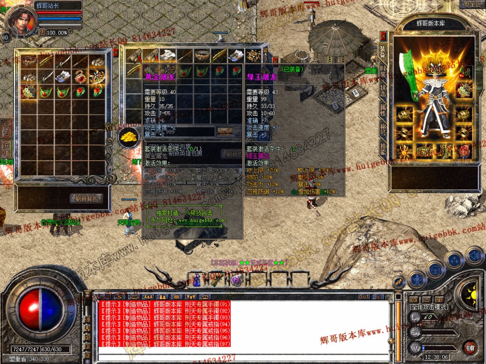 Snapshot_0007.jpg