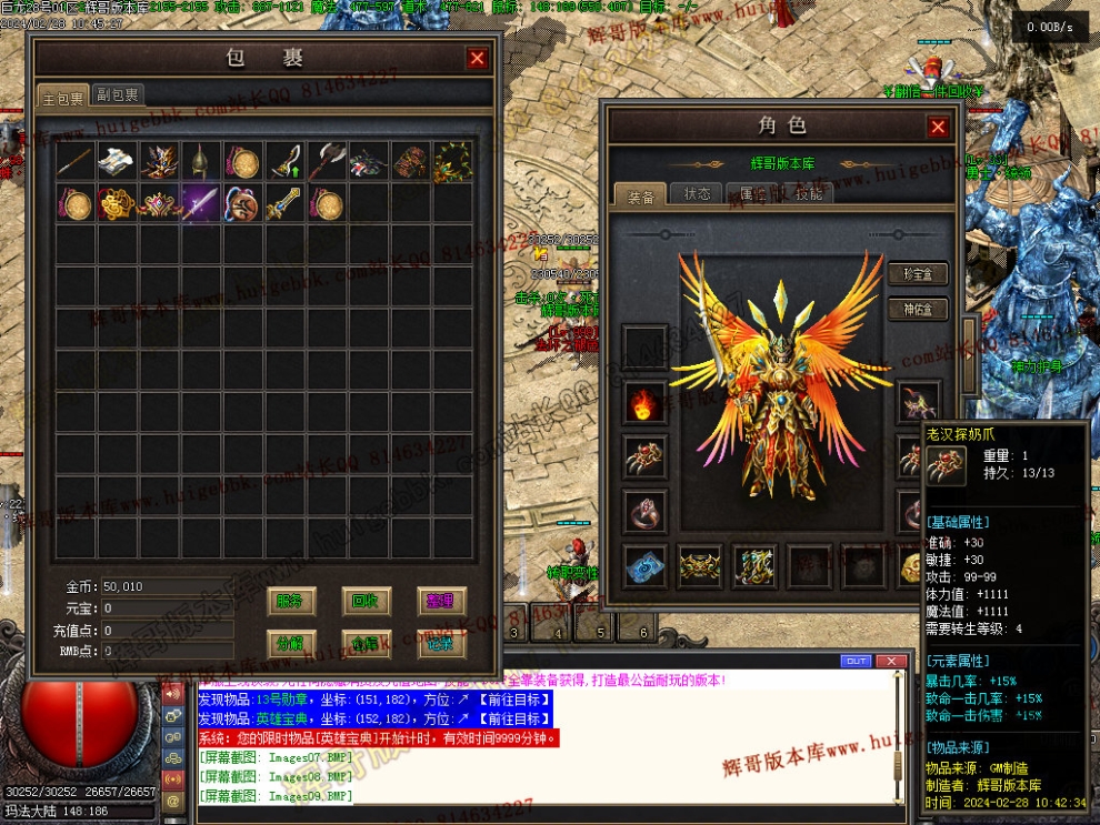 Images10.jpg