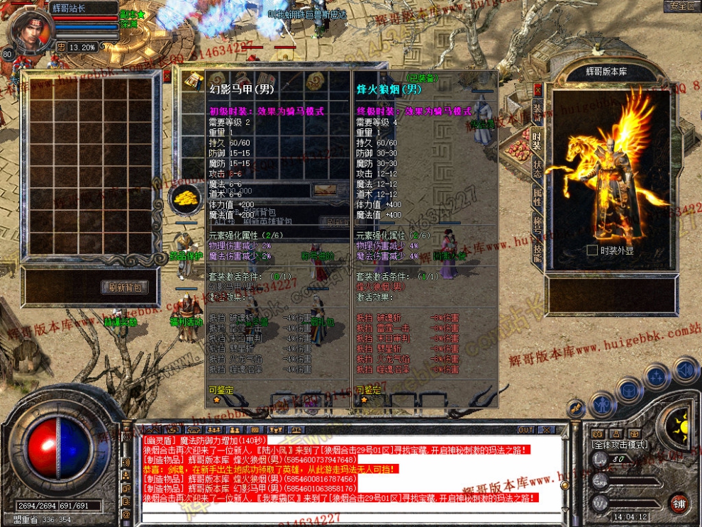 Snapshot_0007.jpg