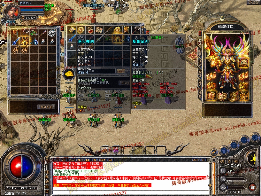 Snapshot_0008.jpg