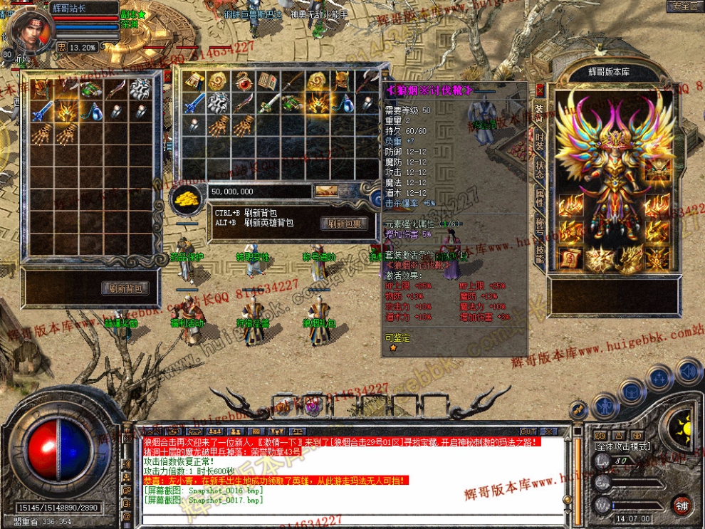 Snapshot_0018.jpg