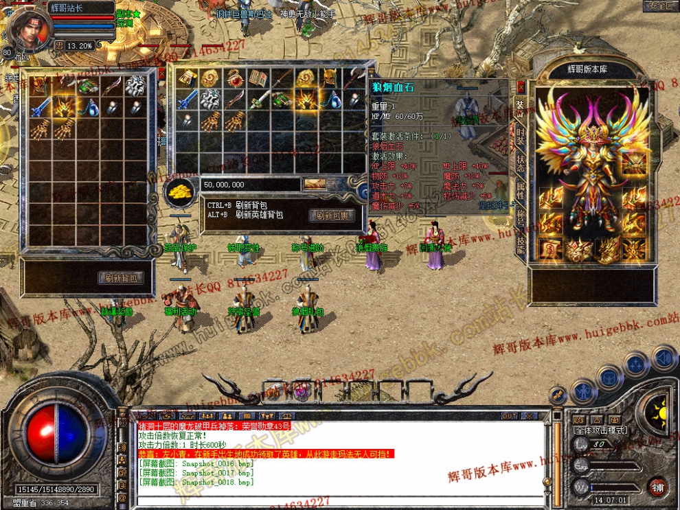 Snapshot_0019.jpg