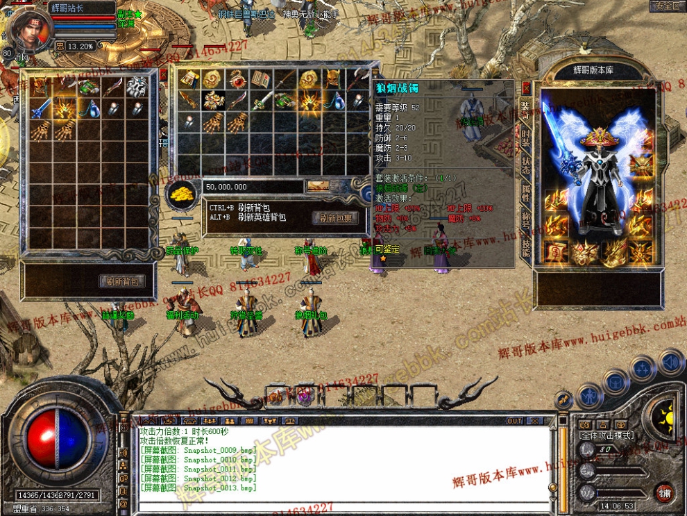 Snapshot_0014.jpg