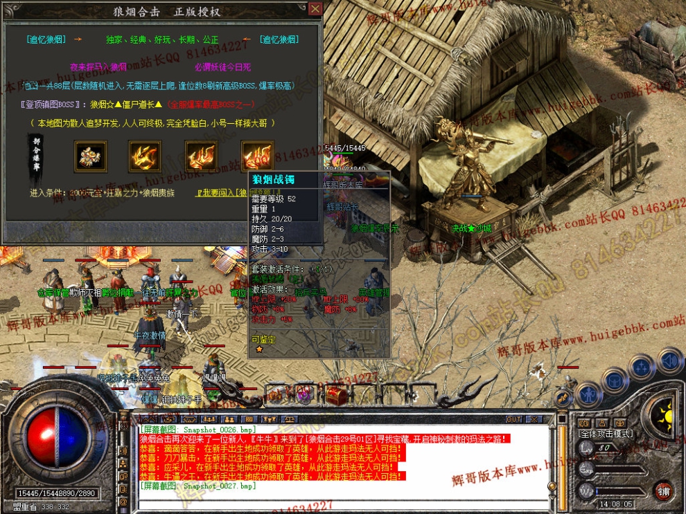 Snapshot_0028.jpg