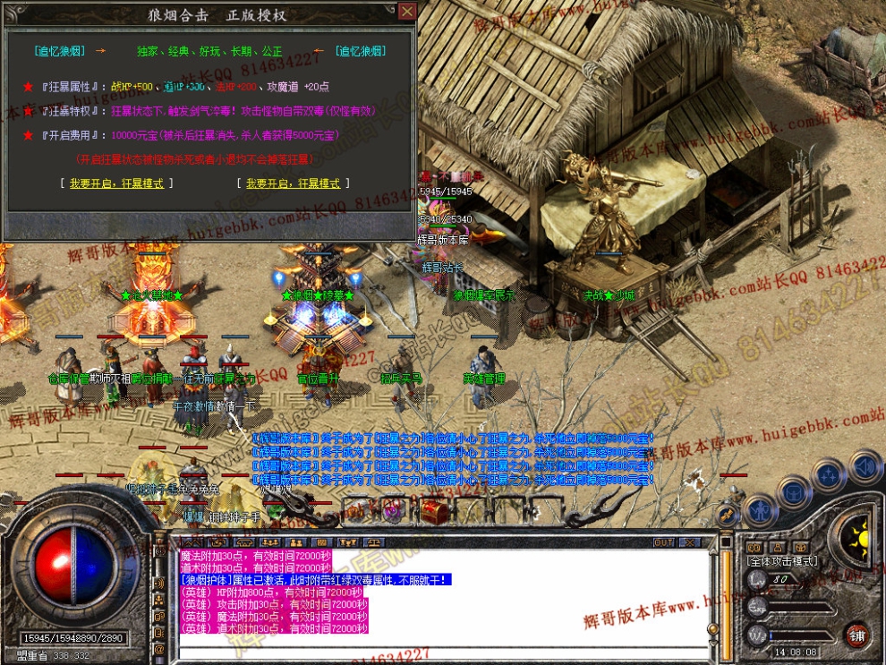 Snapshot_0029.jpg