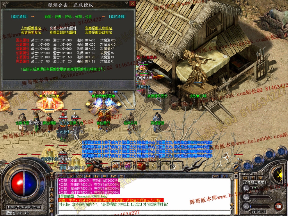 Snapshot_0030.jpg