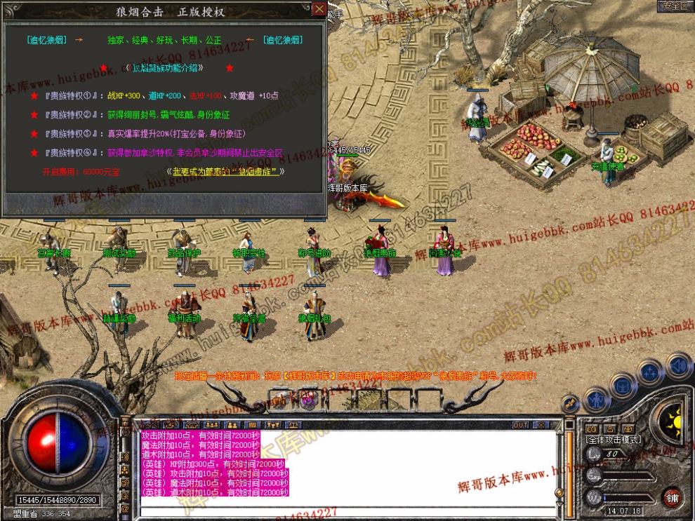 Snapshot_0022.jpg