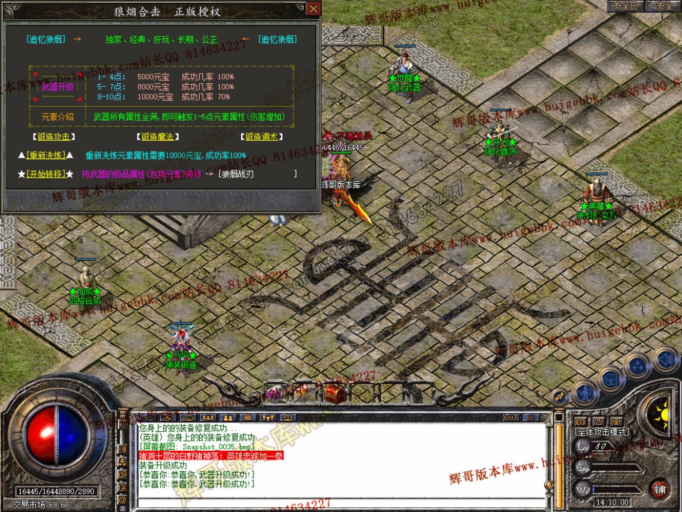 Snapshot_0036.jpg