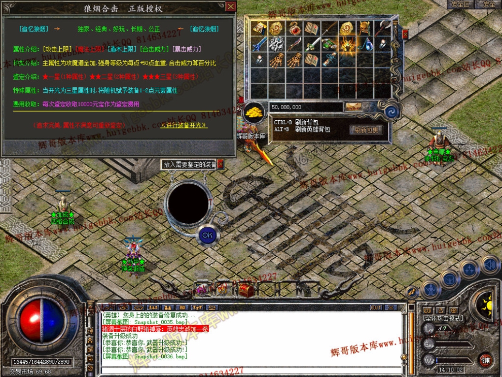Snapshot_0037.jpg