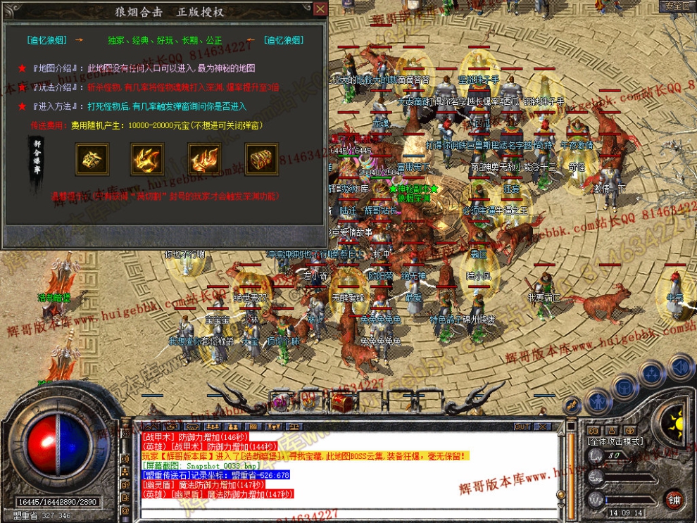 Snapshot_0034.jpg