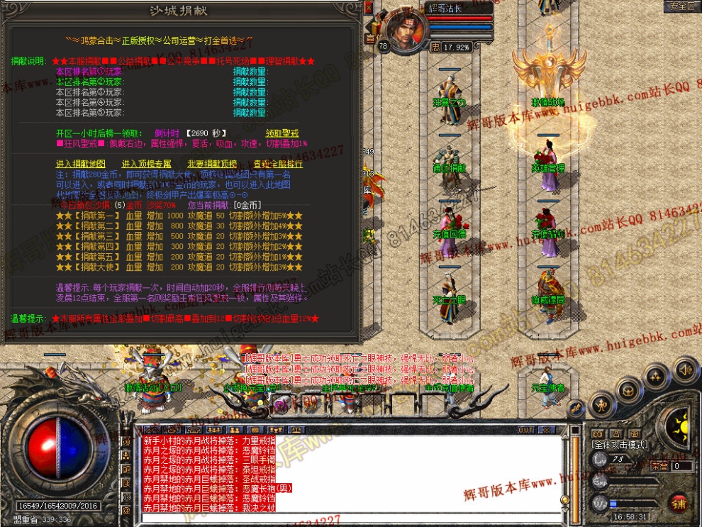 00041.jpg