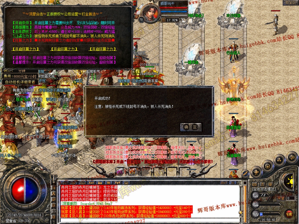 00043.jpg