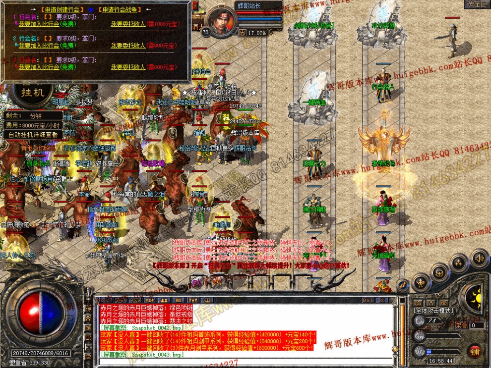 00044.jpg