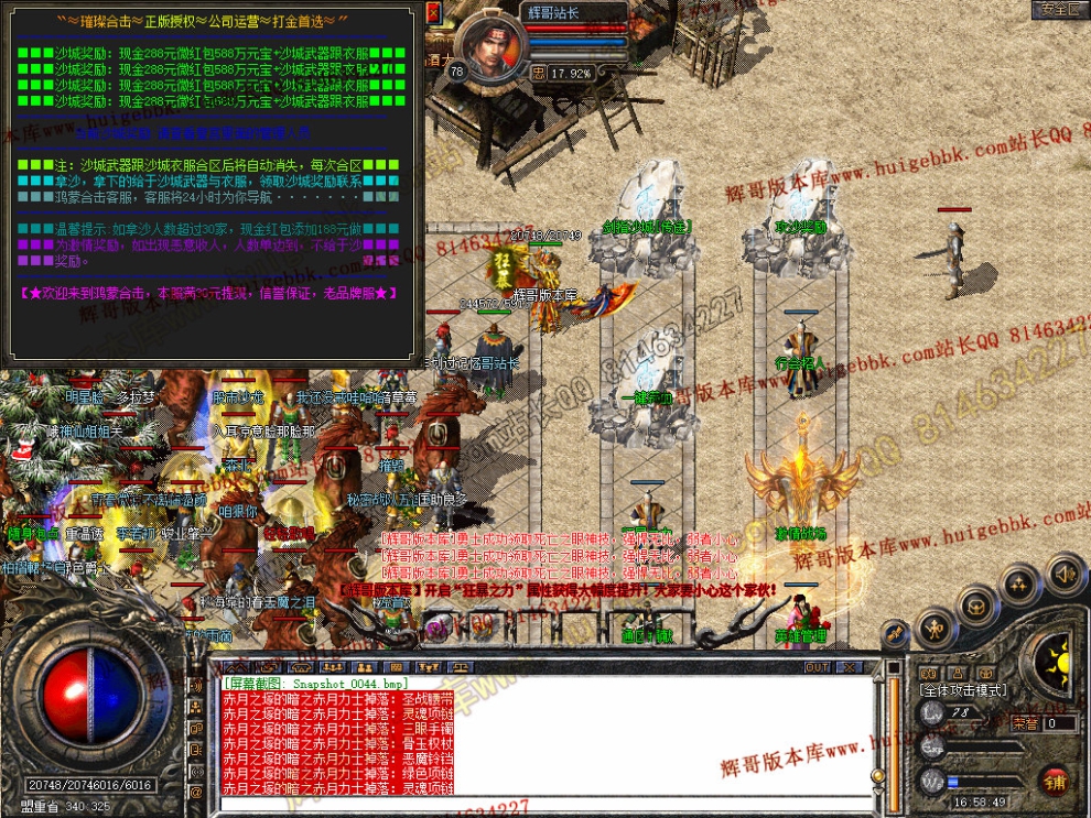 00045.jpg