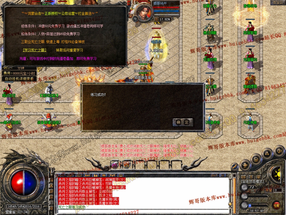 00038.jpg
