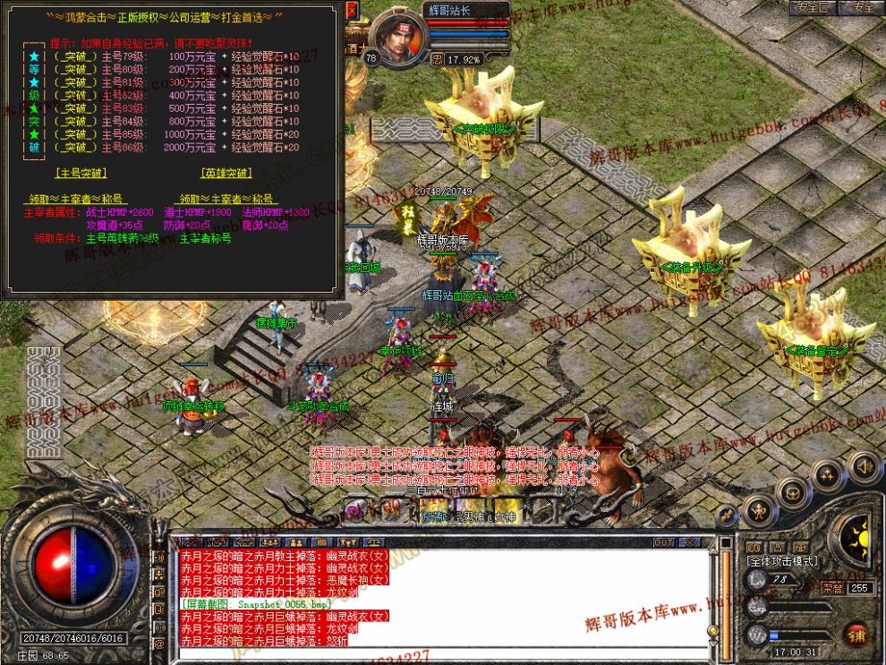 00056.jpg