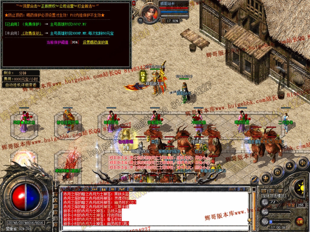 00048.jpg