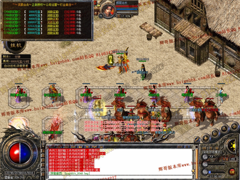 00049.jpg