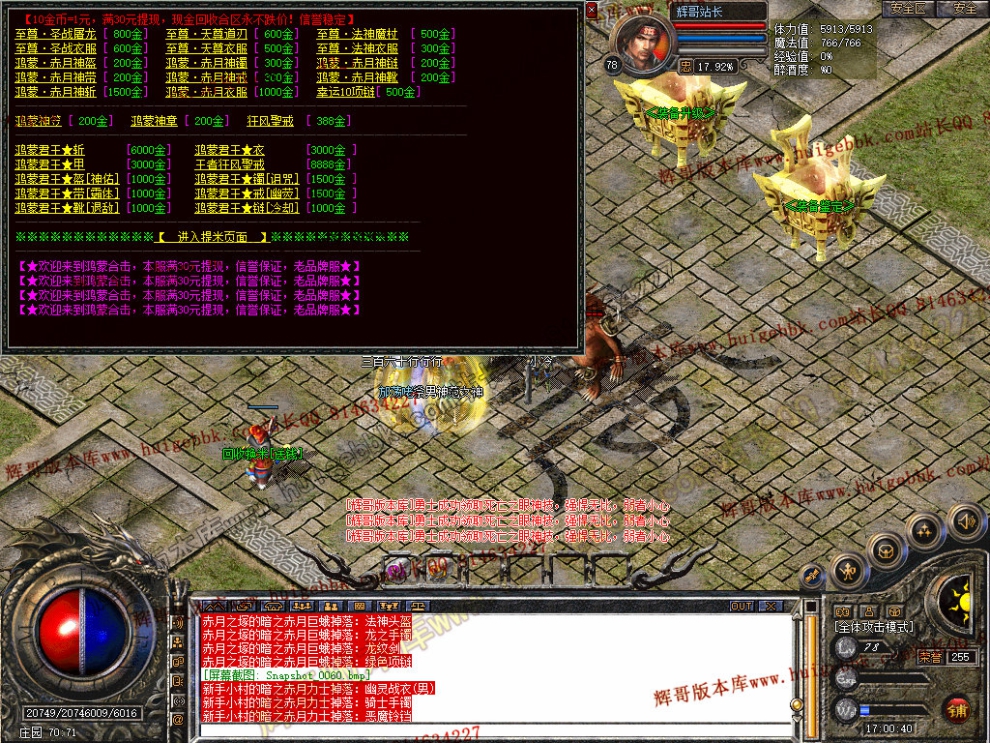 00061.jpg