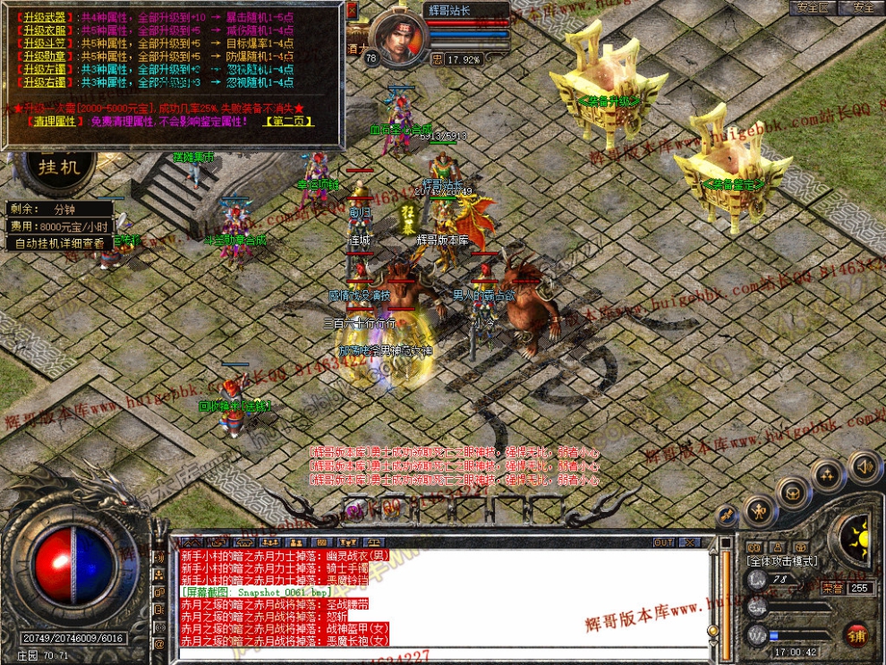 00062.jpg