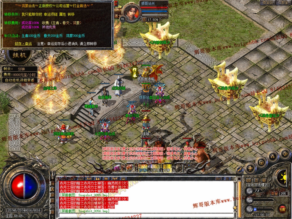 00057.jpg