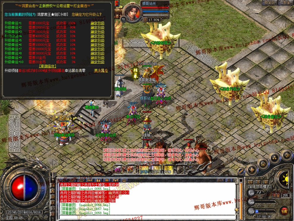 00059.jpg