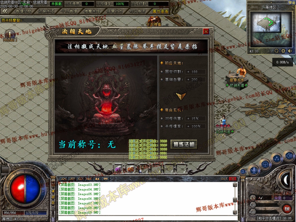 00011.jpg
