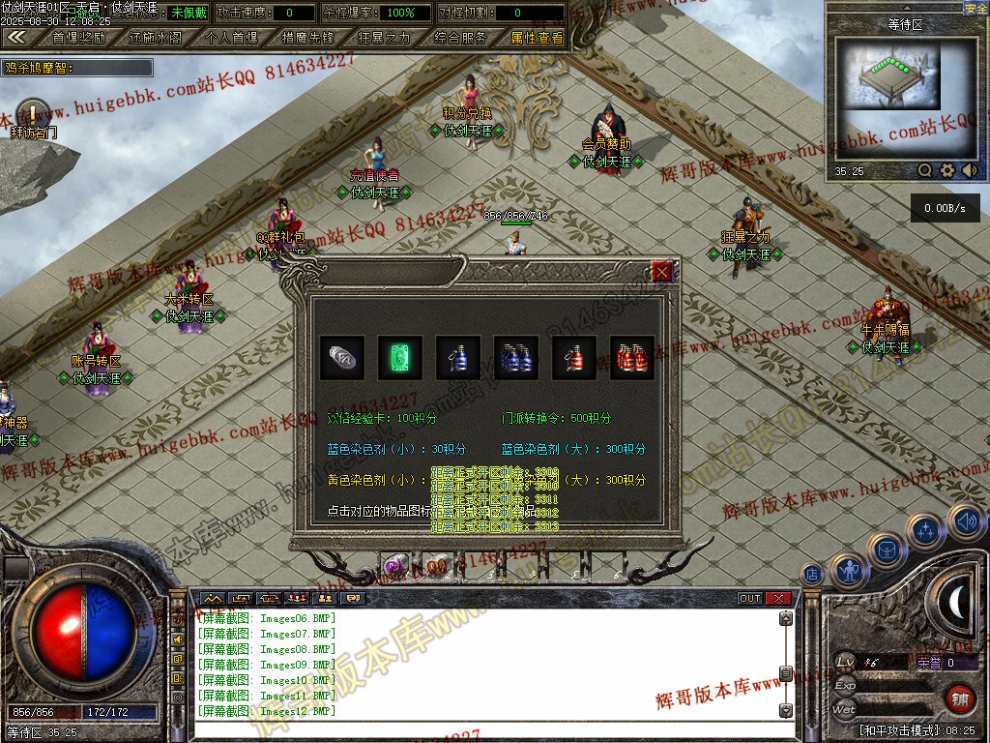 00014.jpg