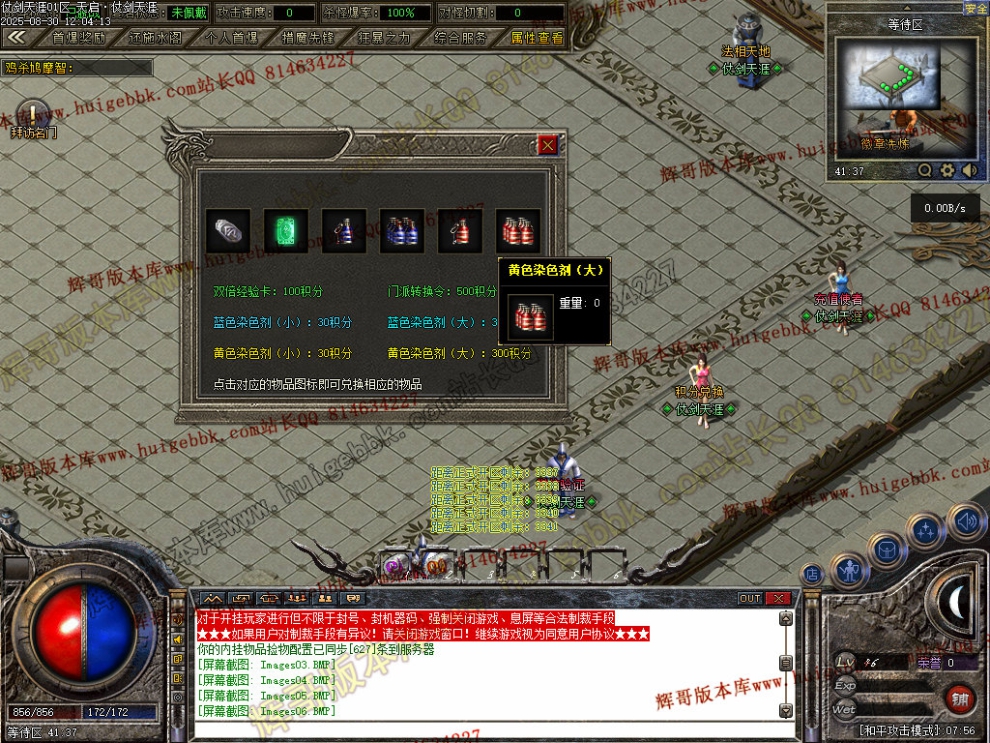 00008.jpg